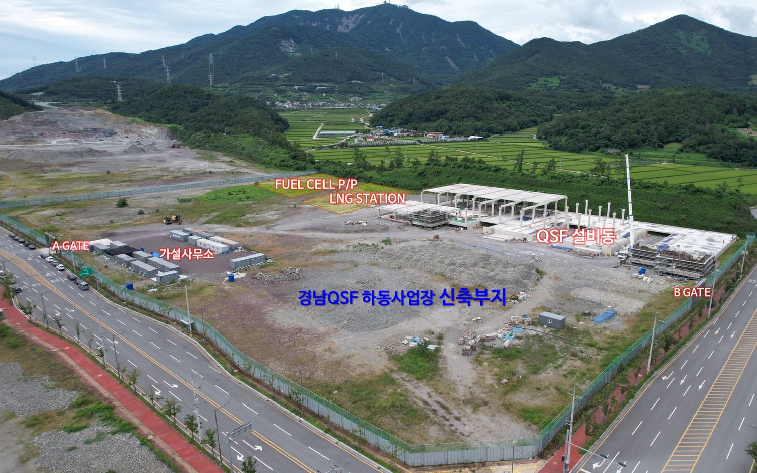 하동 사업장 부지 전경